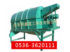 �DƬ���Q��GTSϵ�НLͲ�Y
�c���Δ���3014��