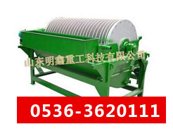 �DƬ���Q����ʽ��(qi��ng)�Ŵ��x�C(j��)
�c(di��n)���Δ�(sh��)��2909��